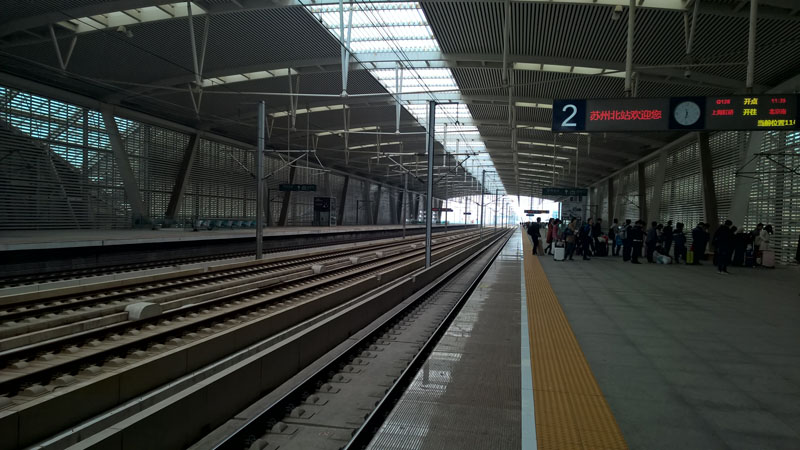 suzhou-nouth-railway-station